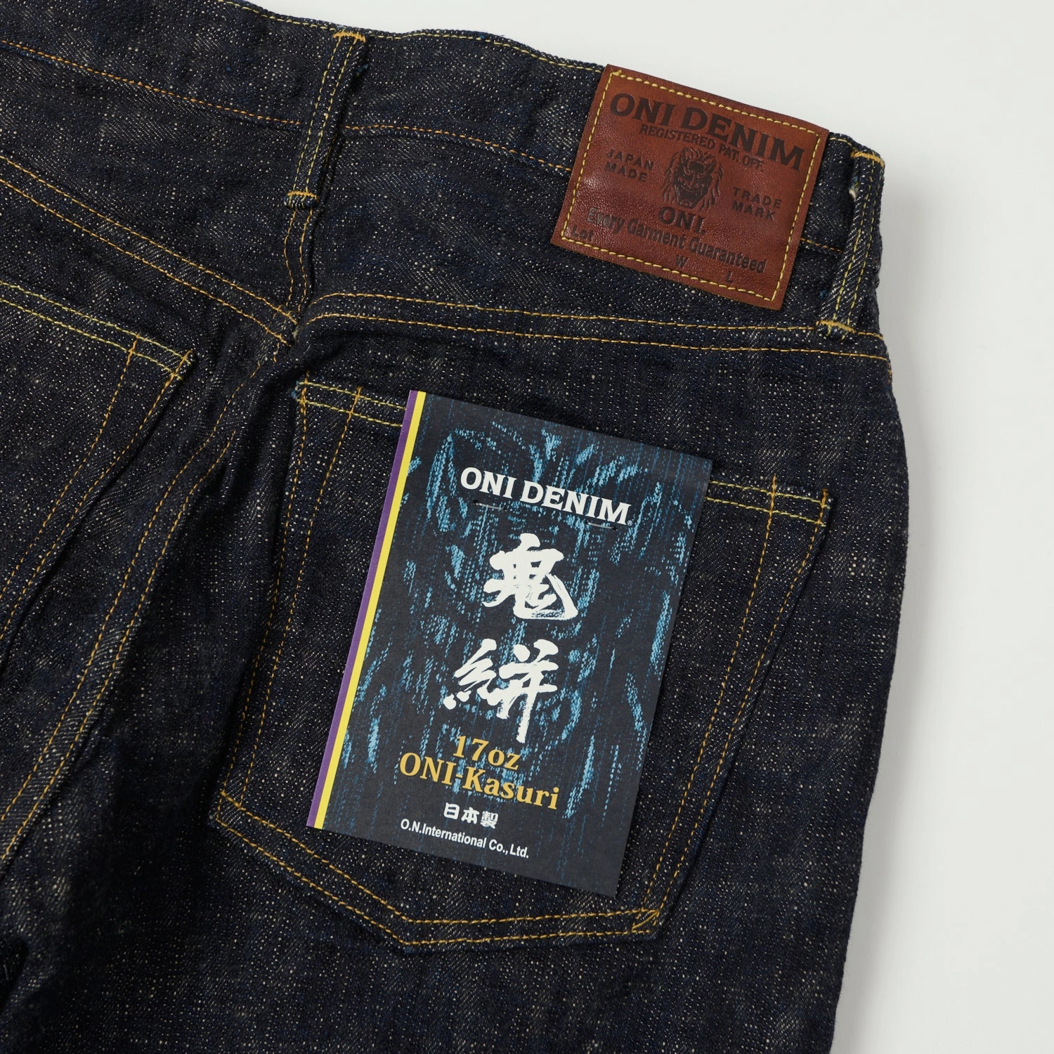 ONI Denim 246-Kasuri 17oz Relaxed Tapered Jean - One Wash Movement Friendly Chill Mode