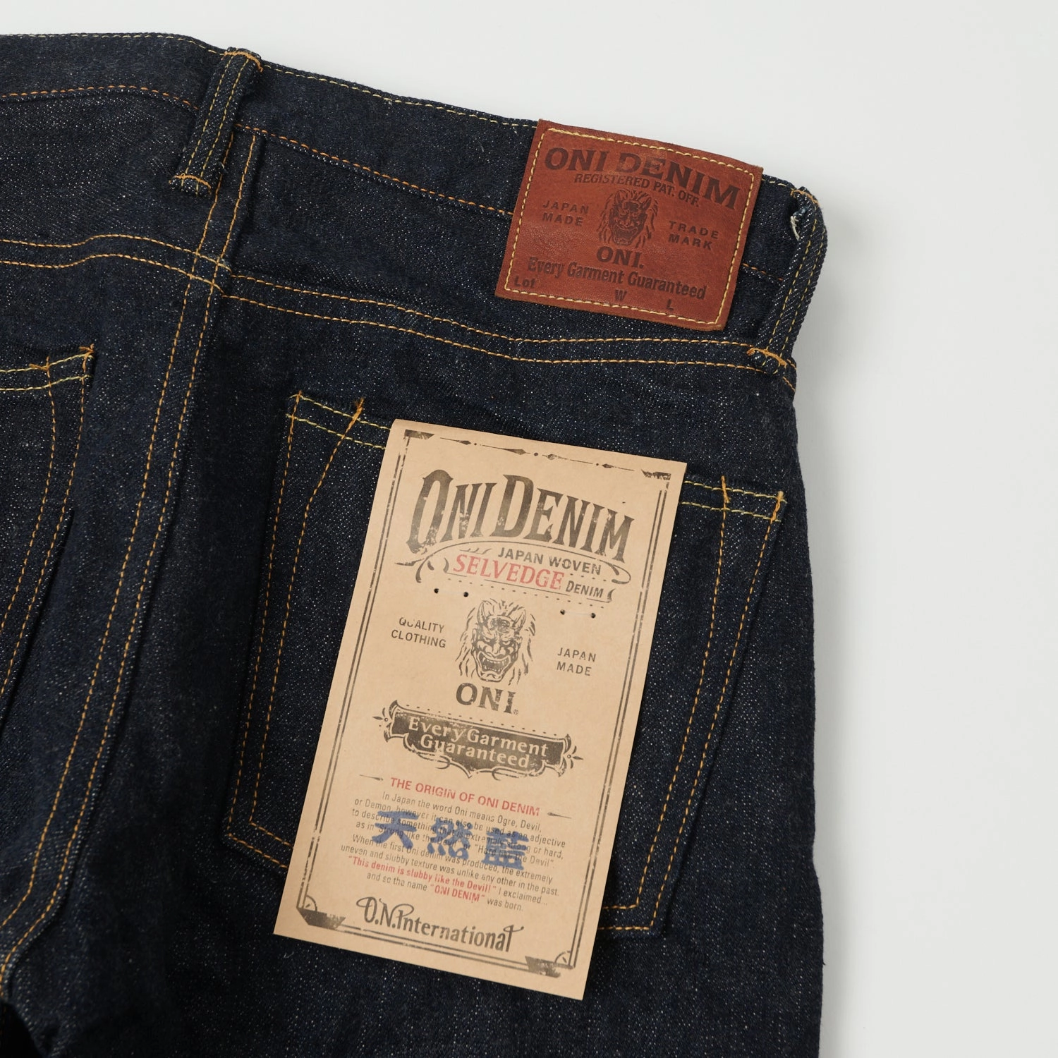 ONI Denim 525-NI 16.5oz Natural Indigo Relaxed Tapered Jean - One Wash Minimalist Night Out Smooth