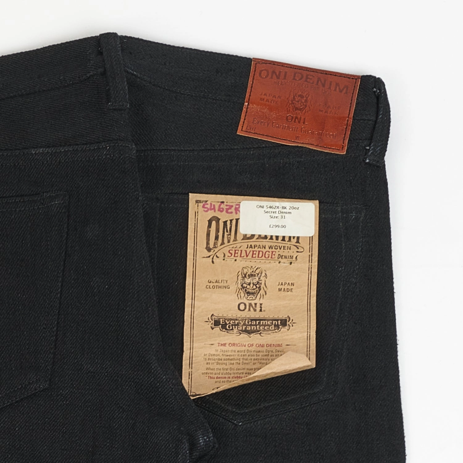 ONI Denim 546ZR-BK Secret Denim Regular Tapered Jean - Raw Smooth Comfort
