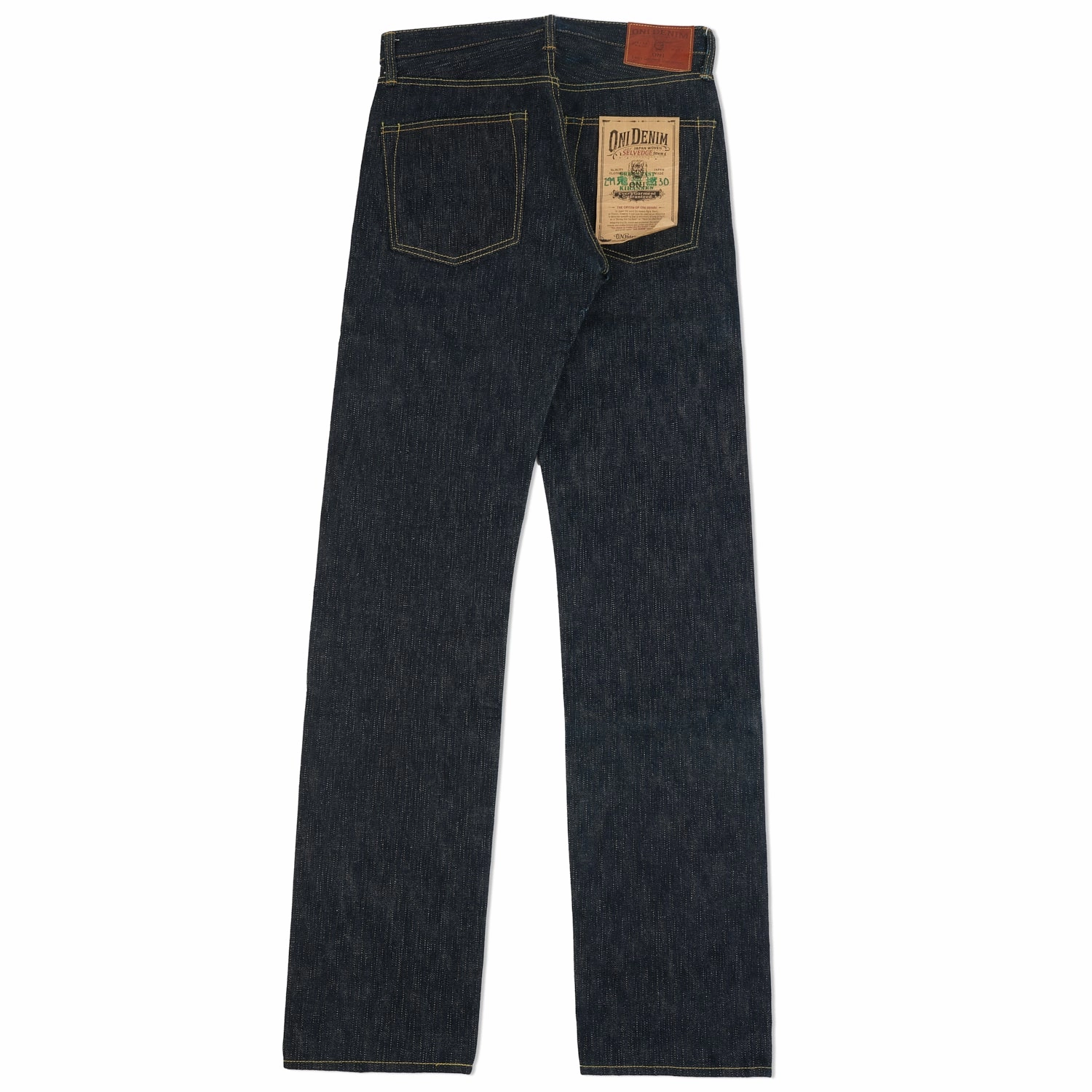 Sandblasted Finish Streetwear Fan Minimalist Style ONI Denim 299 Green Cast Kihannen 16oz Loose Straight Jean - Raw