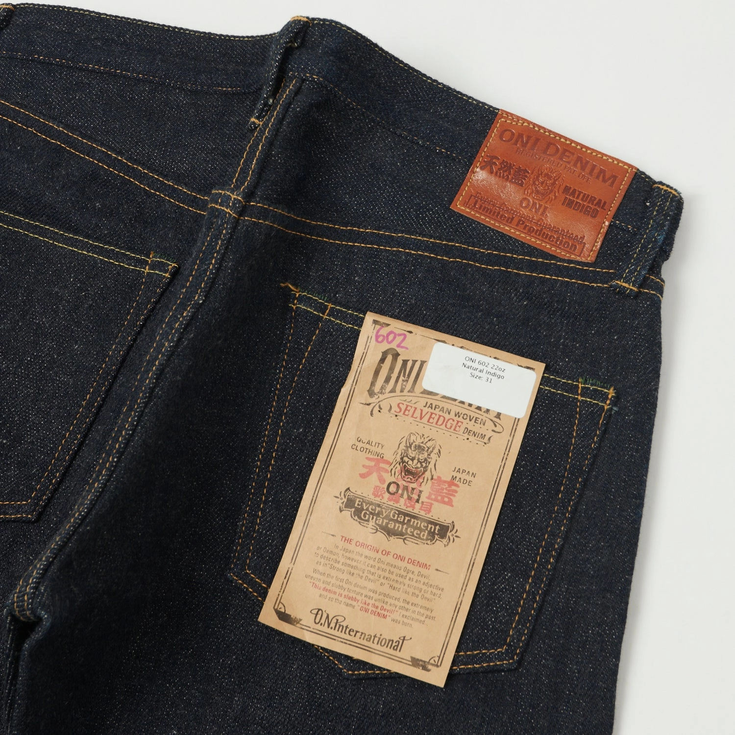 light feel ONI Denim 602 Natural Indigo 22oz Regular Tapered Jean - Raw