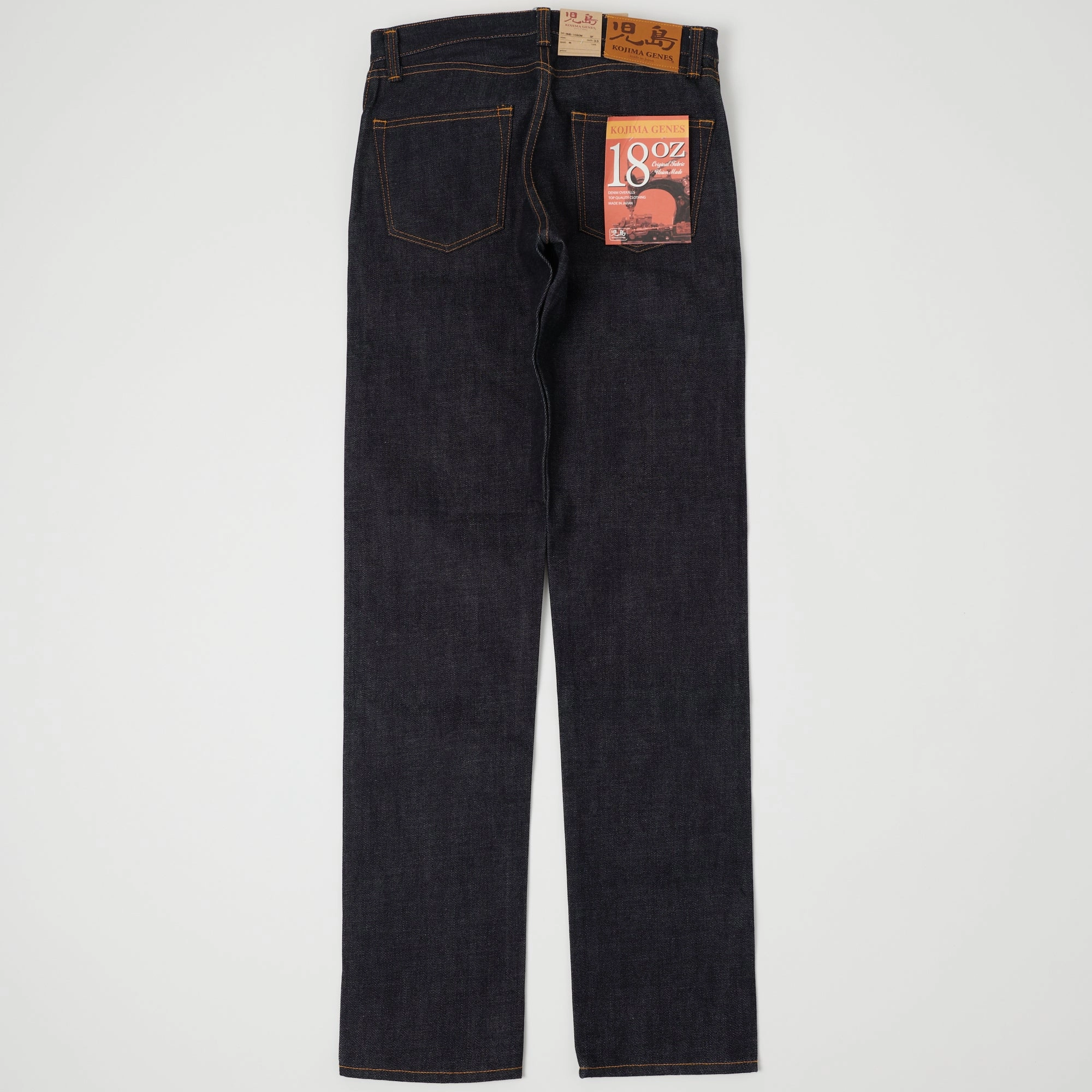 Kojima Genes RNB-1080M 18oz Slim Tapered Jean - Raw Work Ready Soft Morning Stroll Music Event Office Wear