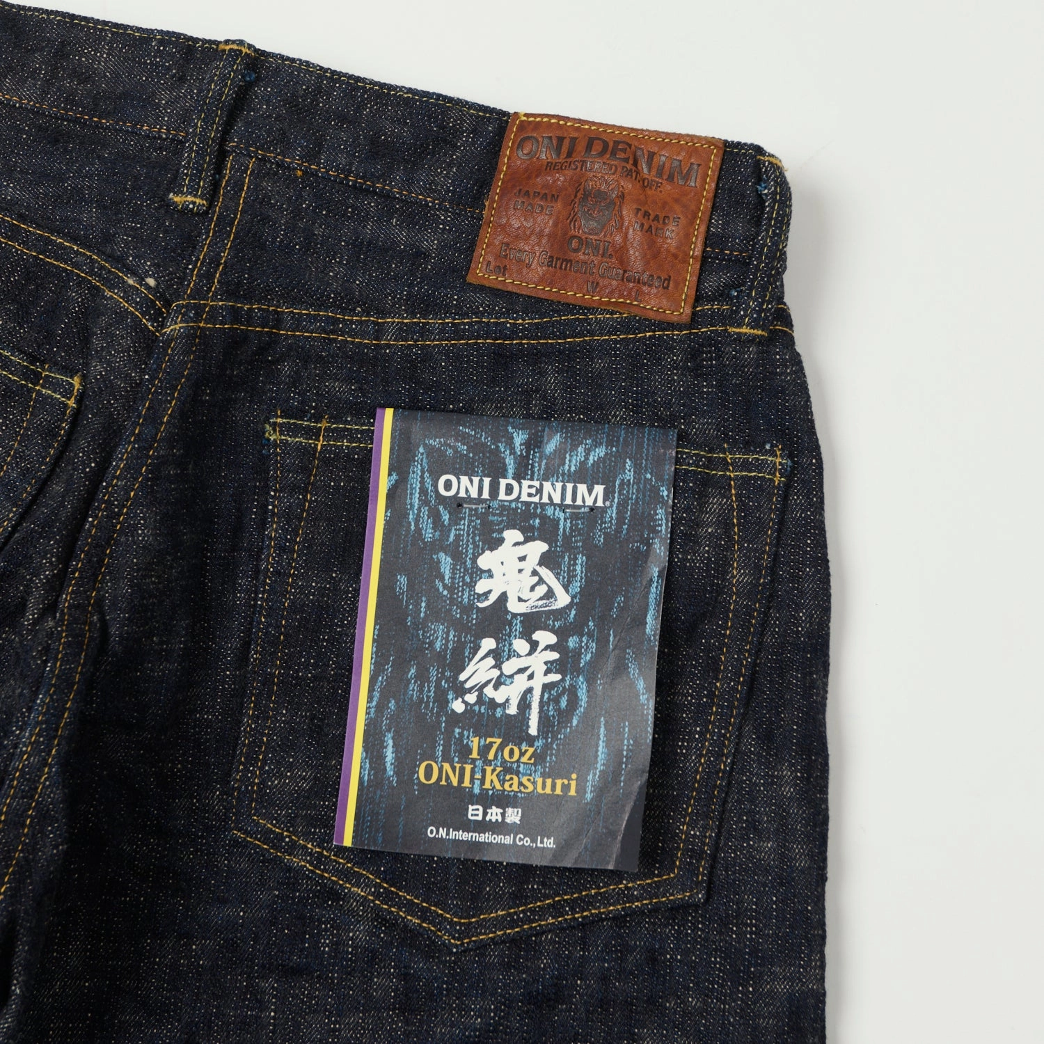 ONI Denim 595-Kasuri 17oz Regular Straight Jean - One Wash General Option Sporty Comfort