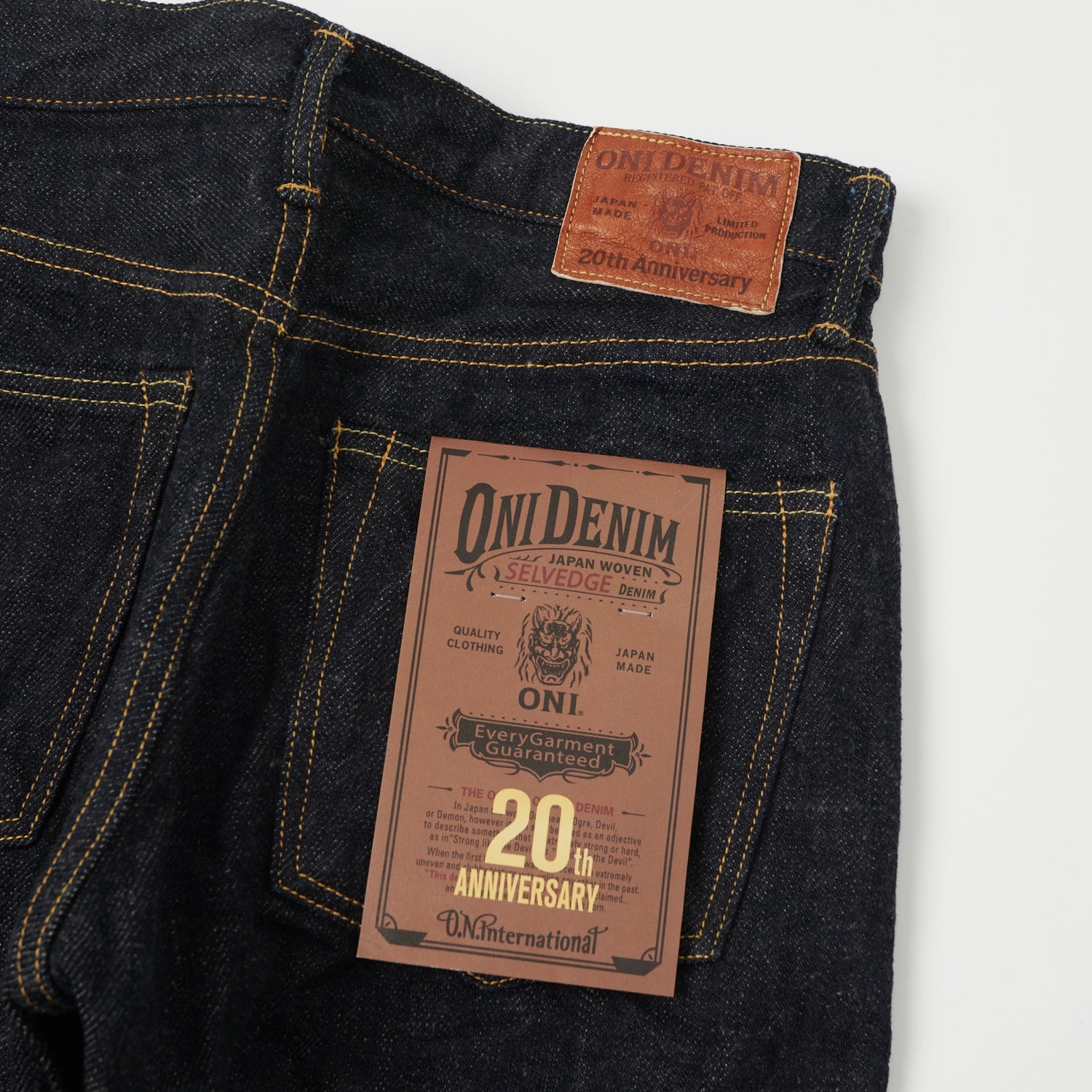 ONI Denim 246 20th Anniversary Blue Cast Relaxed Tapered Jean - One Wash Chill Outfit Streetwear Fan Holiday Vibes