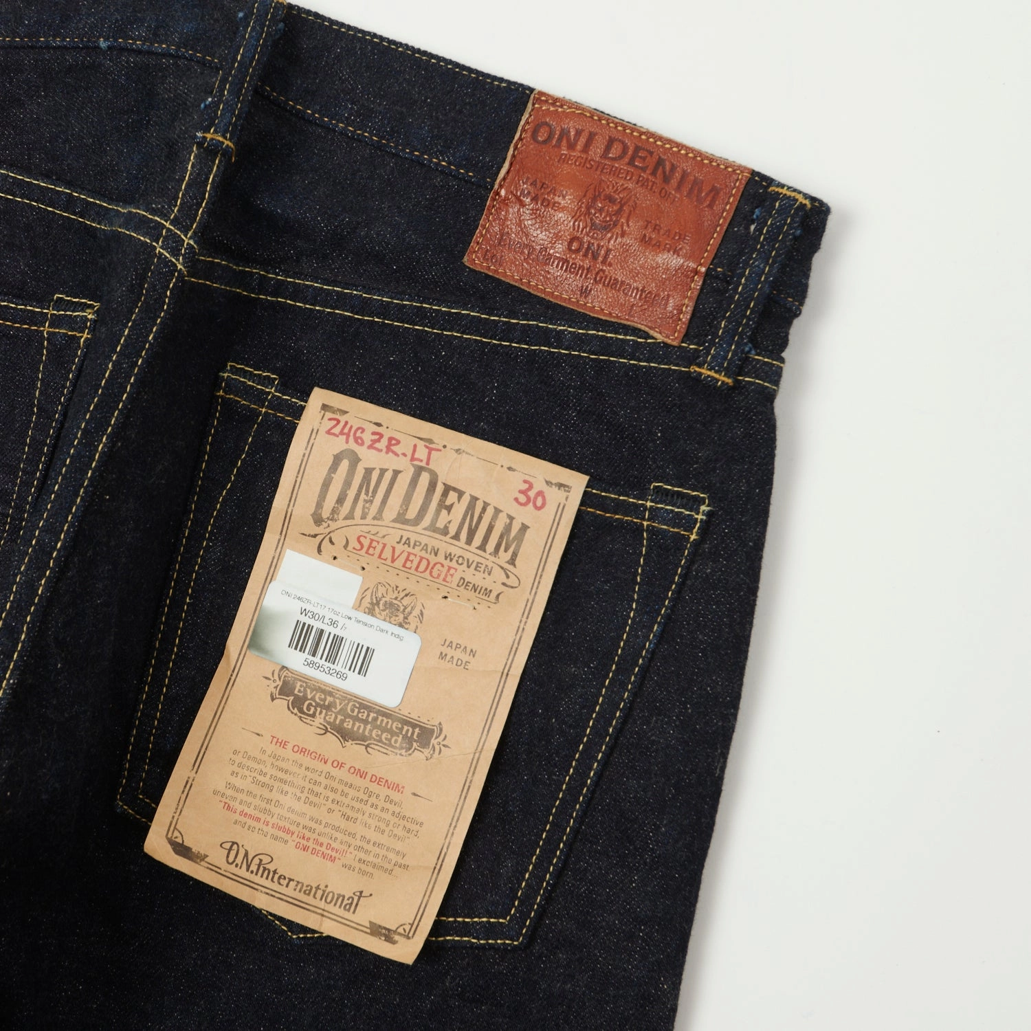 ONI Denim 246ZR-LT17G 17oz Low Tension Relaxed Tapered Jean - Dark Indigo One Wash Layered Look Light Wear