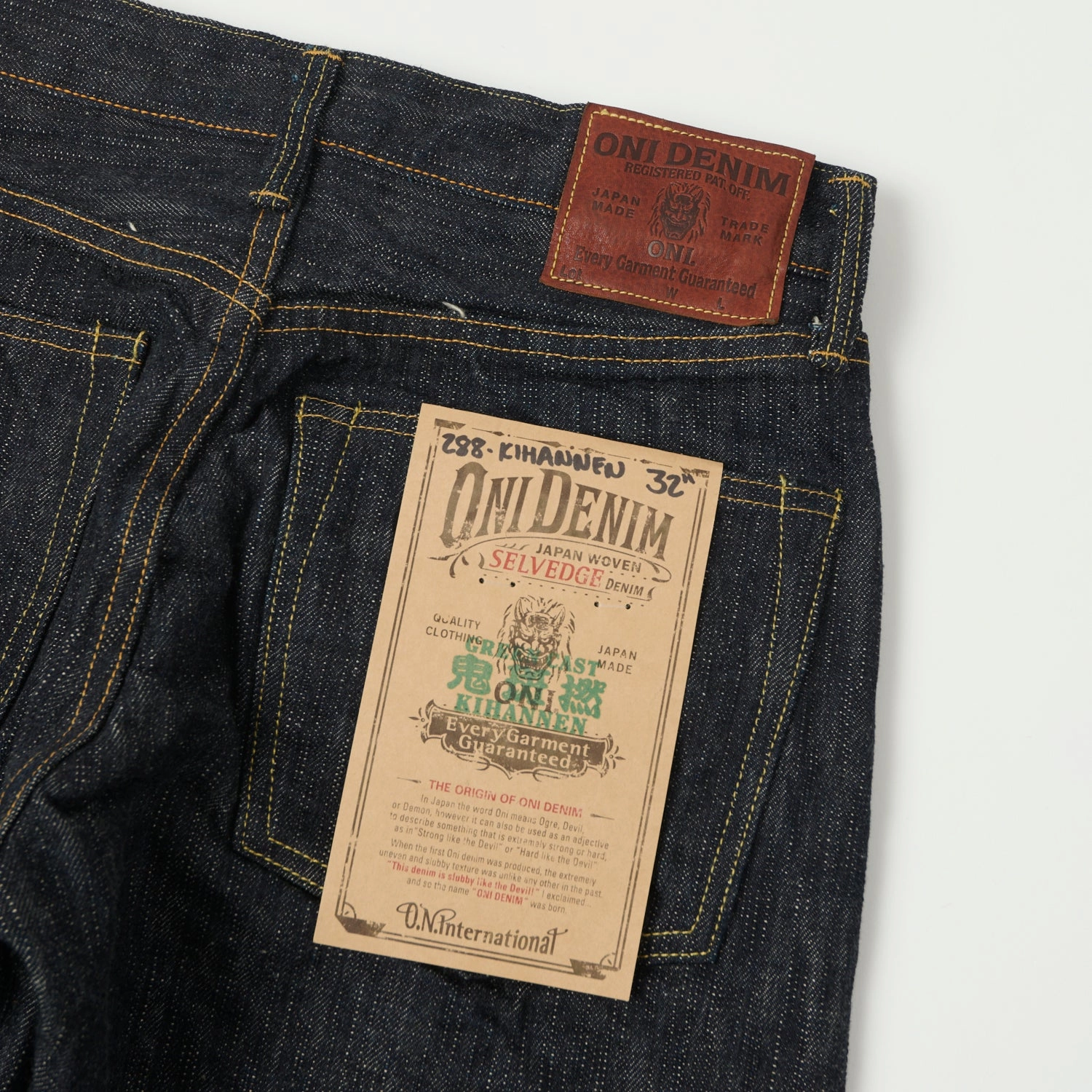 ONI Denim 288-Kihannen 16oz 'Green Cast' Loose Straight Jean - One Wash Rainy Day High Quality Subtle Look