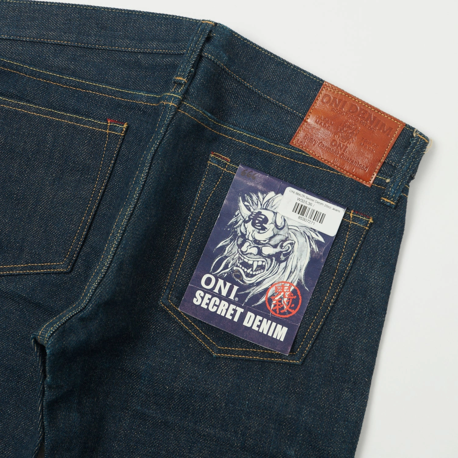 ONI Denim 622ZR 20oz 'Secret Denim' Relaxed Tapered Jean - Raw Road Trip Bold Look Smart Casual Brunch Outfit Summer Vibes Versatile