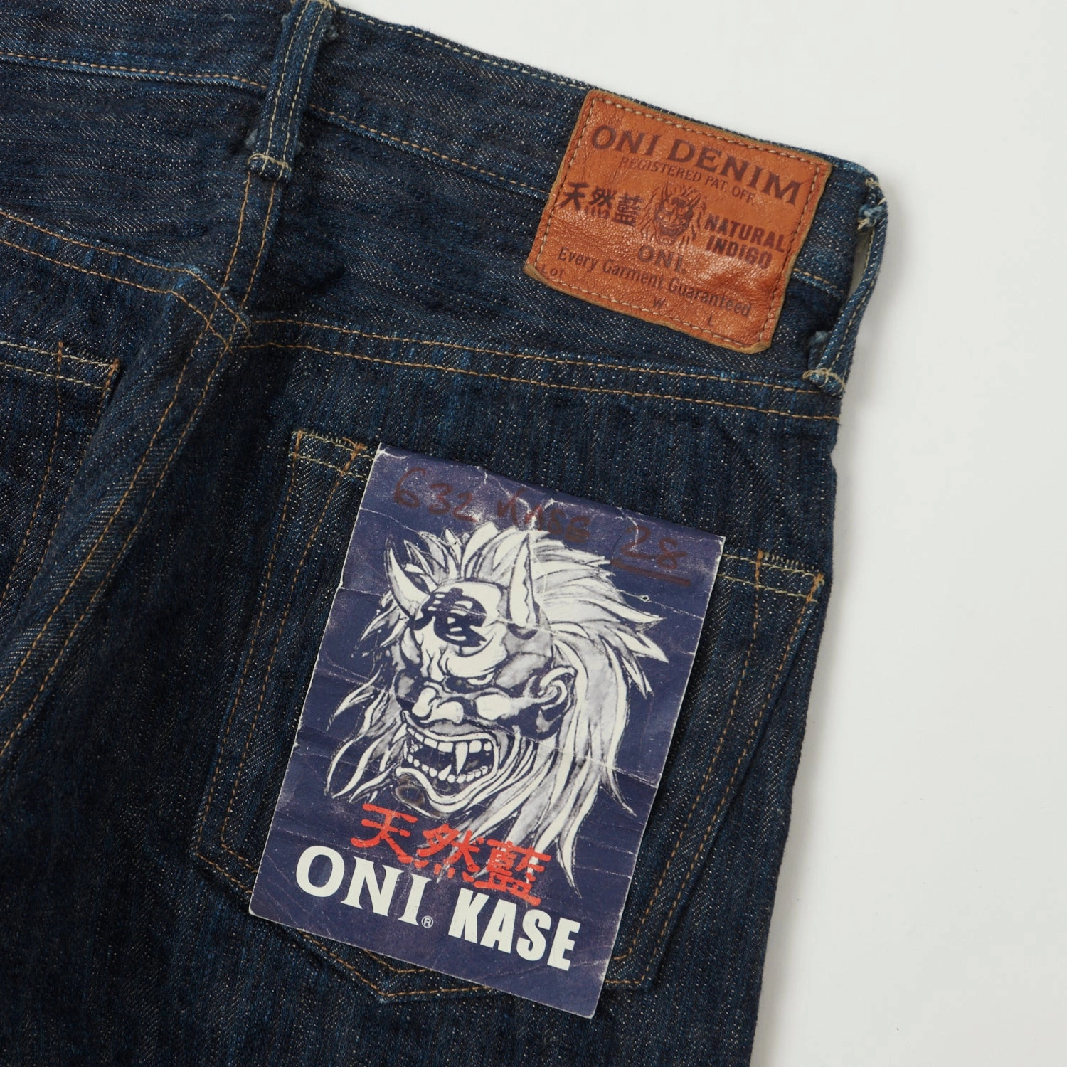 ONI Denim 632 Kase 16oz Natural Indigo 'Kabuki' Regular Tapered Jean - One Wash Relax Mode