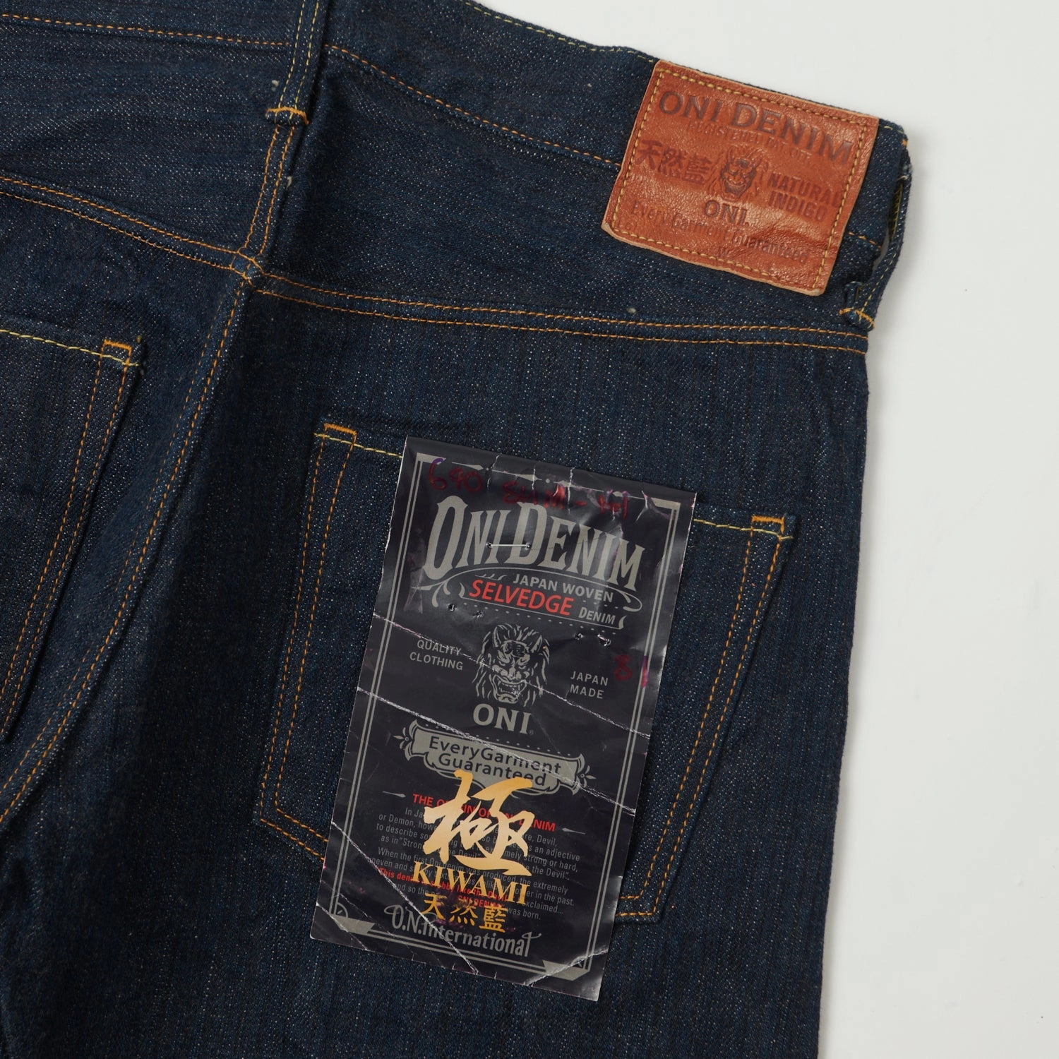ONI Denim 640 'Kiwami' Semi Hand Made 16oz Natural Indigo Slim Tapered Jean - One Wash Stretch Minimalist