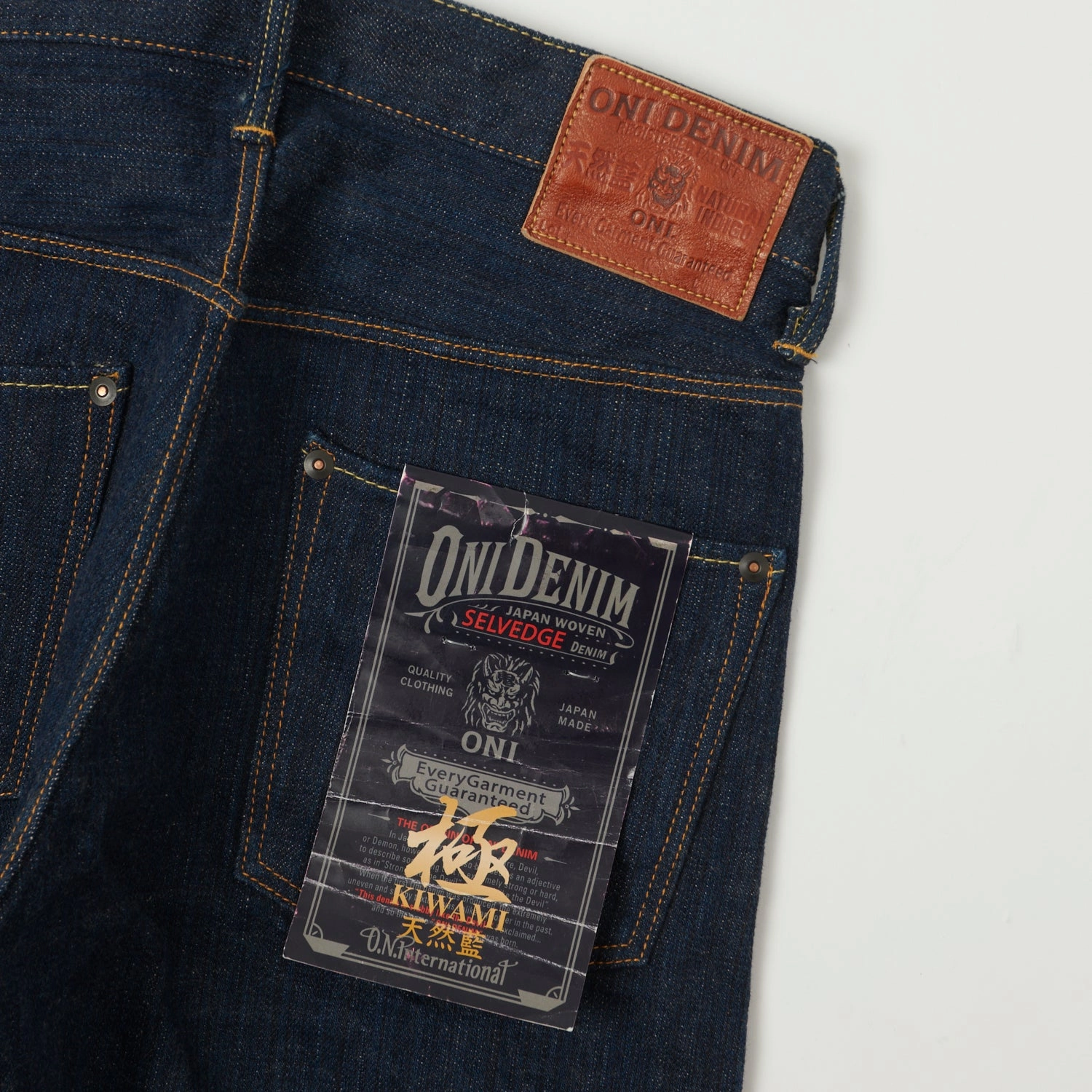 Street Essential ONI Denim 920 'Kiwami' Semi Hand Made 16oz Natural Indigo Slim Tapered Jean - One Wash