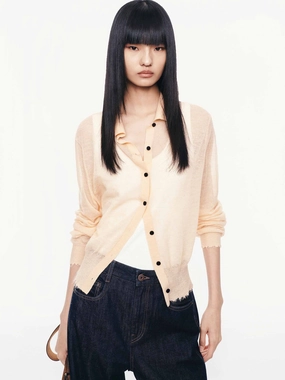 Raw Hem Knitted Cardigan Daily Favorite Daily Layer