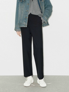 Stretchable Light Reflective Details Wool Blend Tailored Ankle Pants