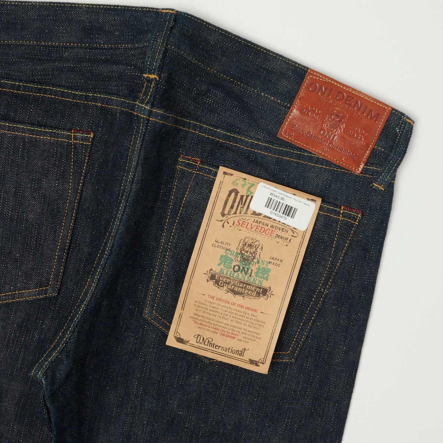 ONI Denim 676 Green Cast Kihannen 16oz Slim Tapered Jean - Raw Flattering Fit