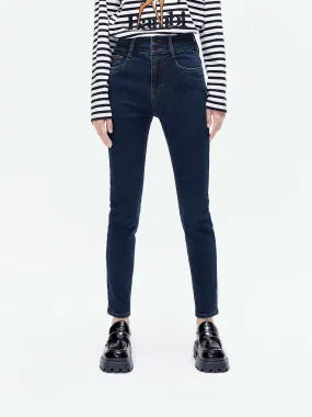 Skinny High Waisted Jeans Stretch Classic Gym Ready Sleek Comfort