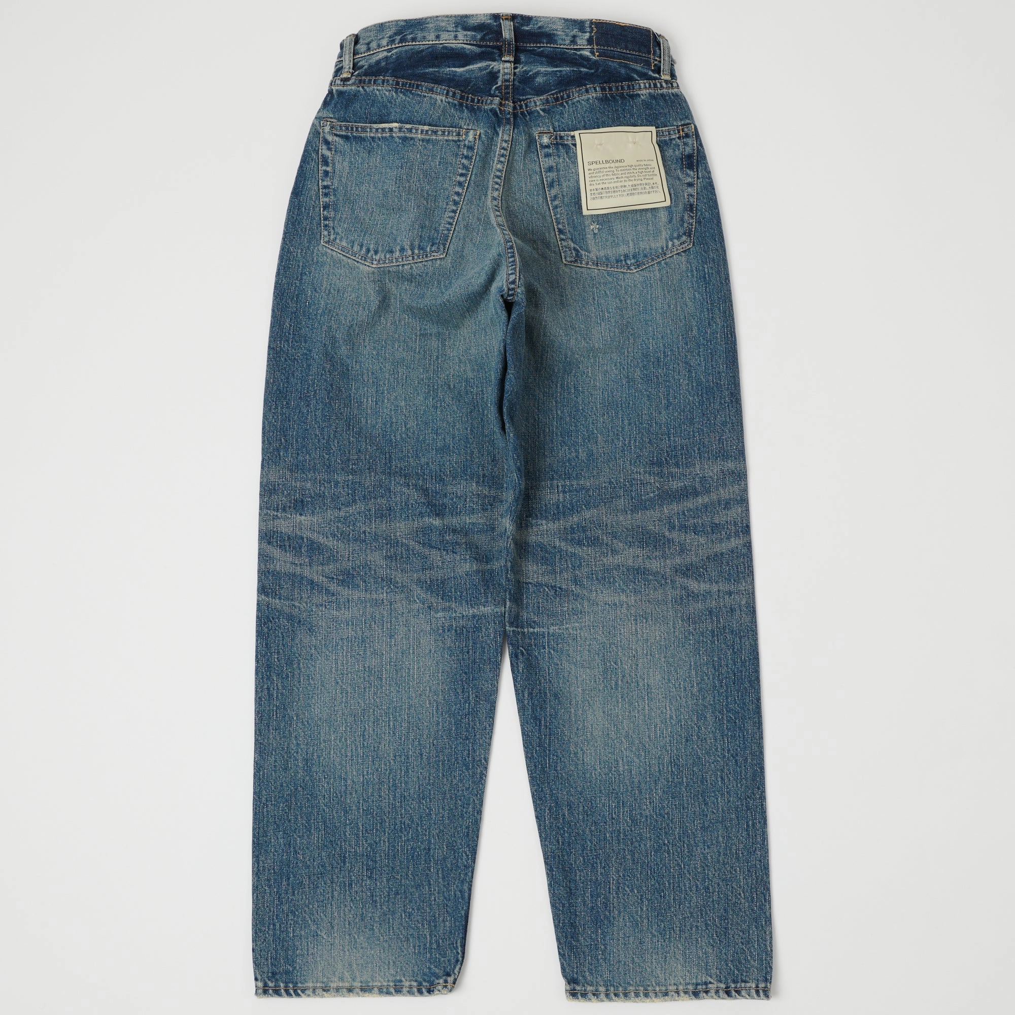 Relaxed Waist Fit Spellbound 713B 13.5oz Extra Wide Tapered Jean - Blast Wash