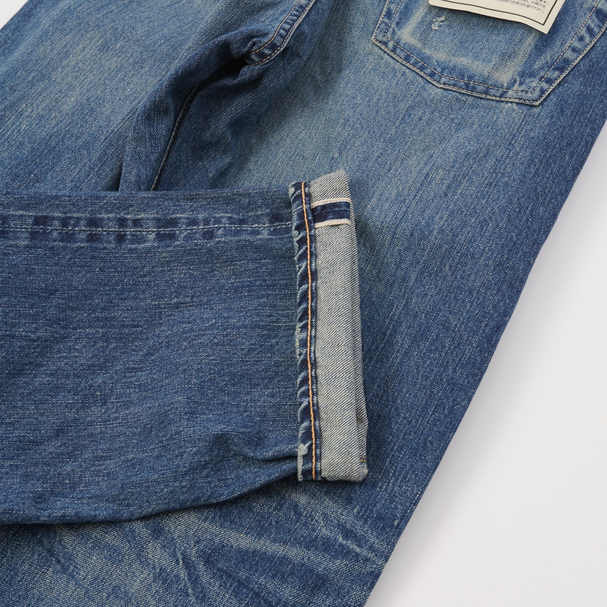 True Fit Spellbound 188B 13.5oz Regular Straight Jean - Blast Wash