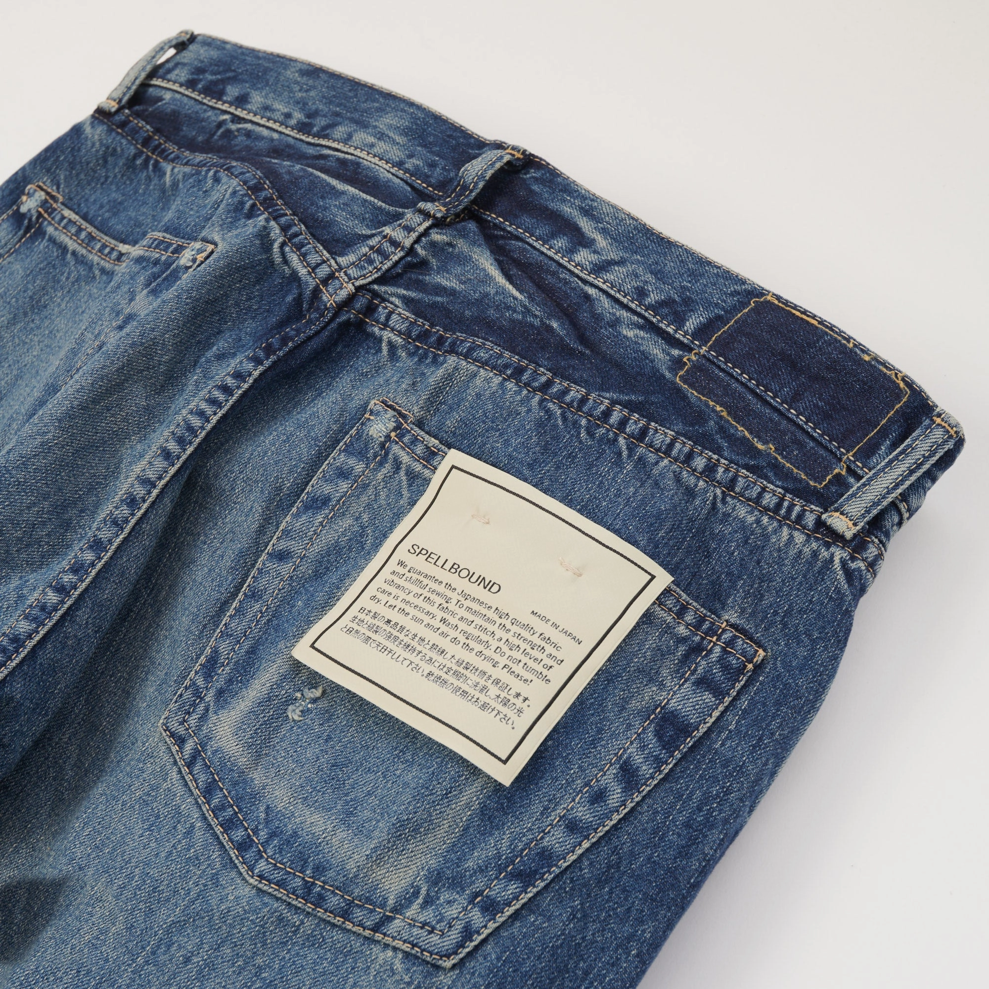 Spellbound 188B 13.5oz Regular Straight Jean - Blast Wash Style Statement