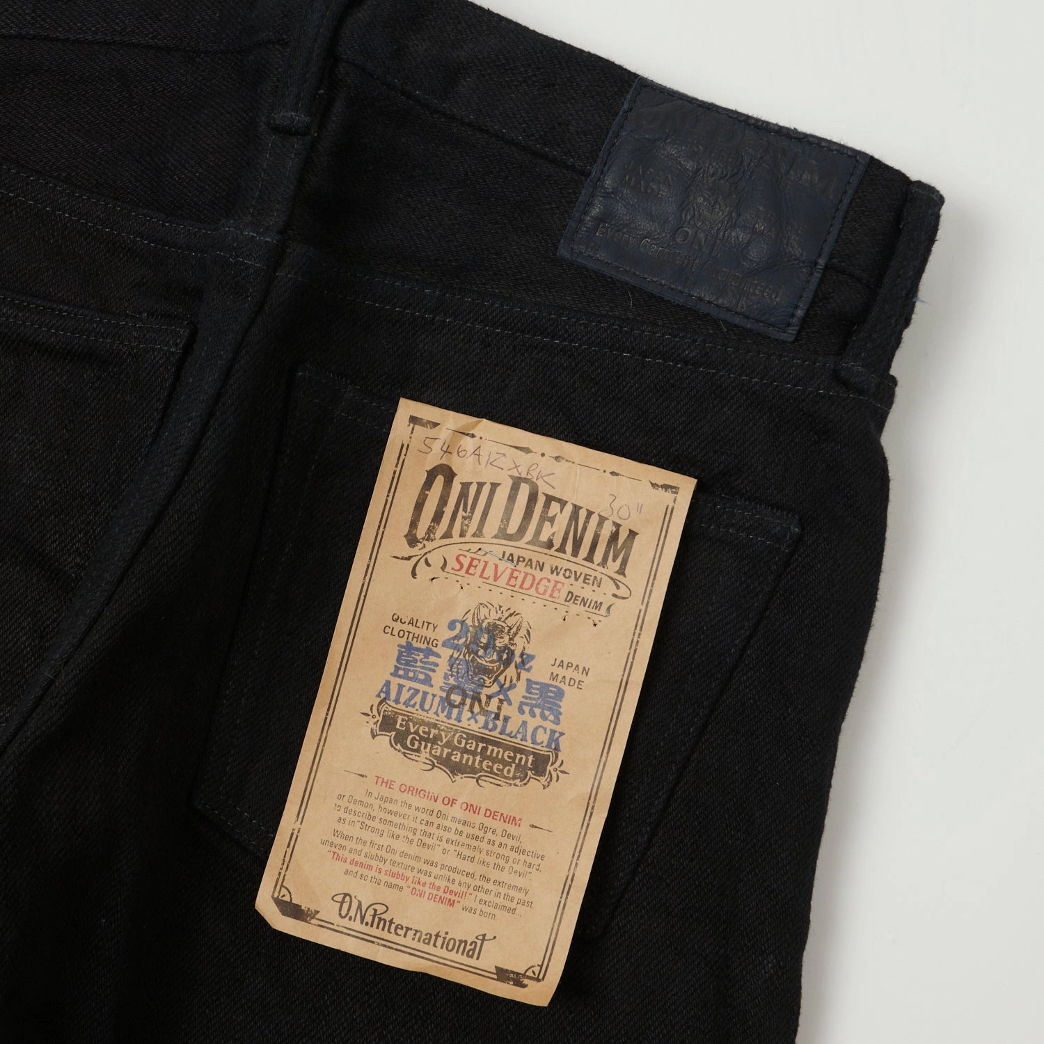 Modern Winter Warmth Loose ONI Denim 546 20oz AIZUMIxBLACK Slim Taper Jean - One Wash