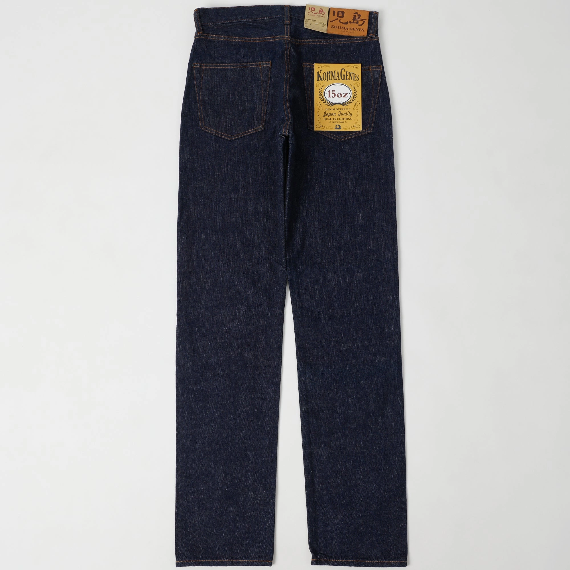 Kojima Genes RNB-102S 15oz Slim Tapered Jean - One Wash High Quality Eco Friendly