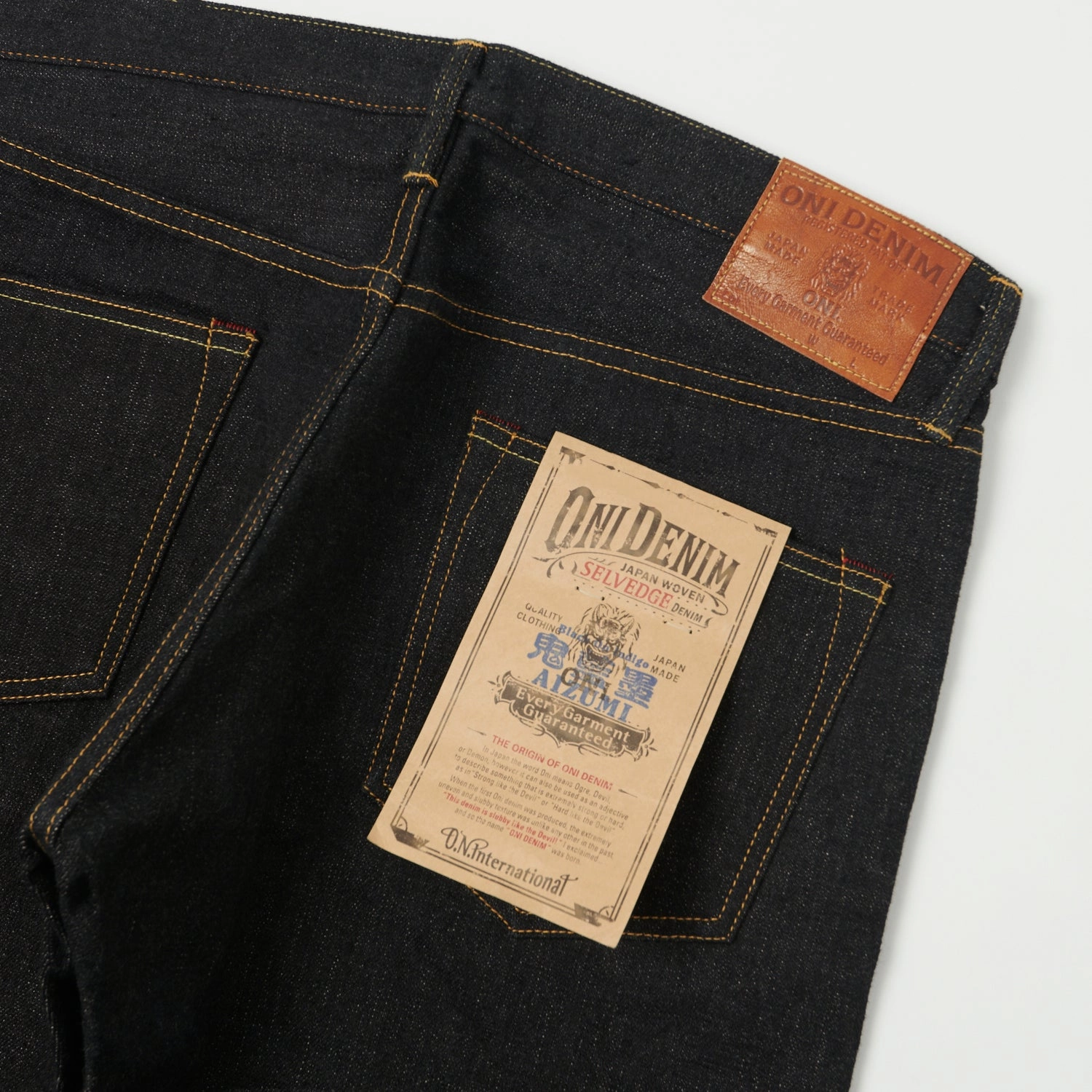 ONI Denim 622 Aizumi 16oz Regular Tapered Jean - One Wash Spring Mood Elegant City Walk Light Washed