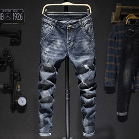 West Louis? Stretch Ripped Distressed Streetwear Jeans Casual Essentials Relaxed Style City Walk Trend Setter