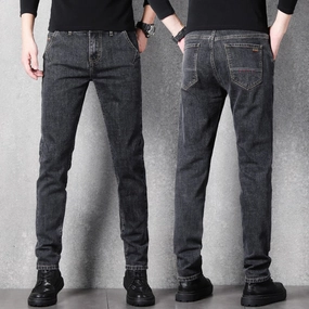 West Louis? Stretch Slim Fit Fashion Designer Denim Jeans Chic Appearance